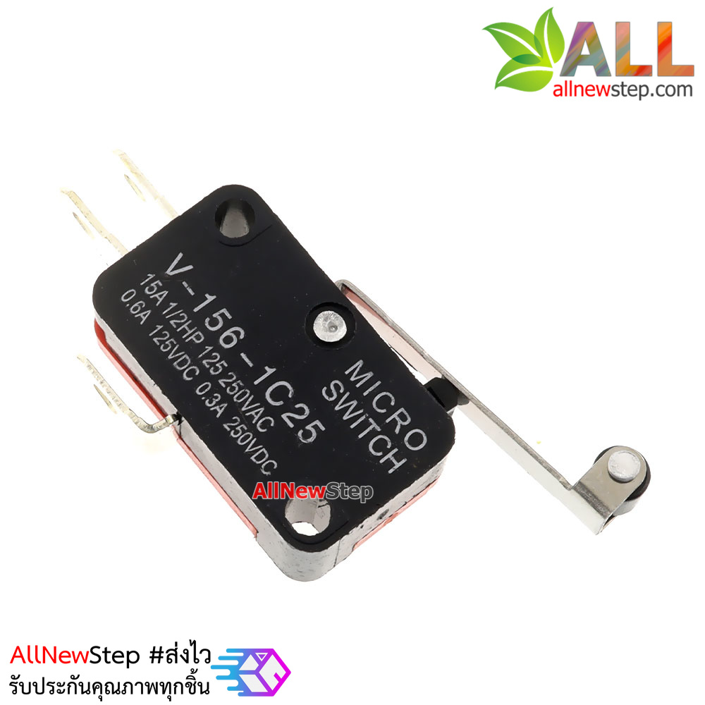Micro Switch Limit Switch ไมโครสวิตช์