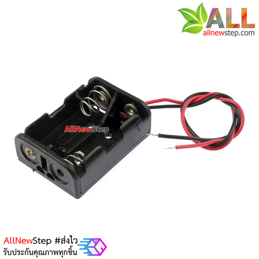 รางถ่าน 24V สำหรับถ่านขนาด 23A 2 ก้อน battery box battery holder battery box รางถ่าน 24V