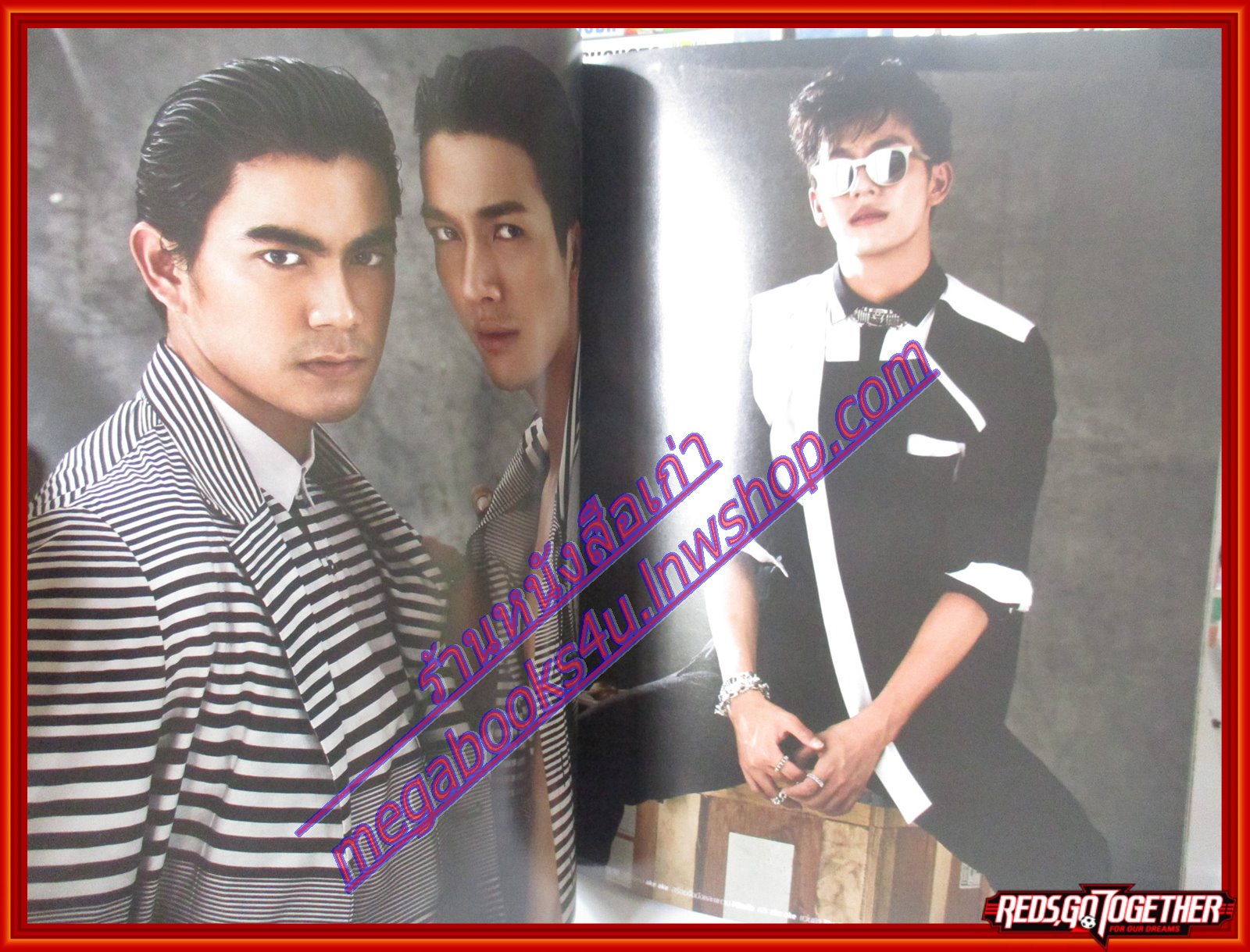 นิตยสารสุดสัปดาห์ ฉบับที่778 ปี2558 ปก ดีเจพุฒ ฌอห์ณ จินดาโชติ