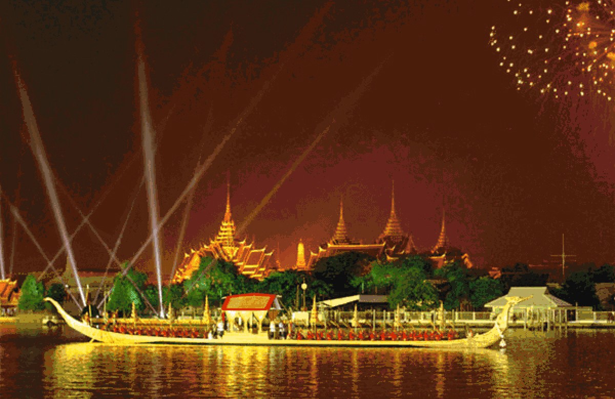 Pinn ณ บางกอก 2