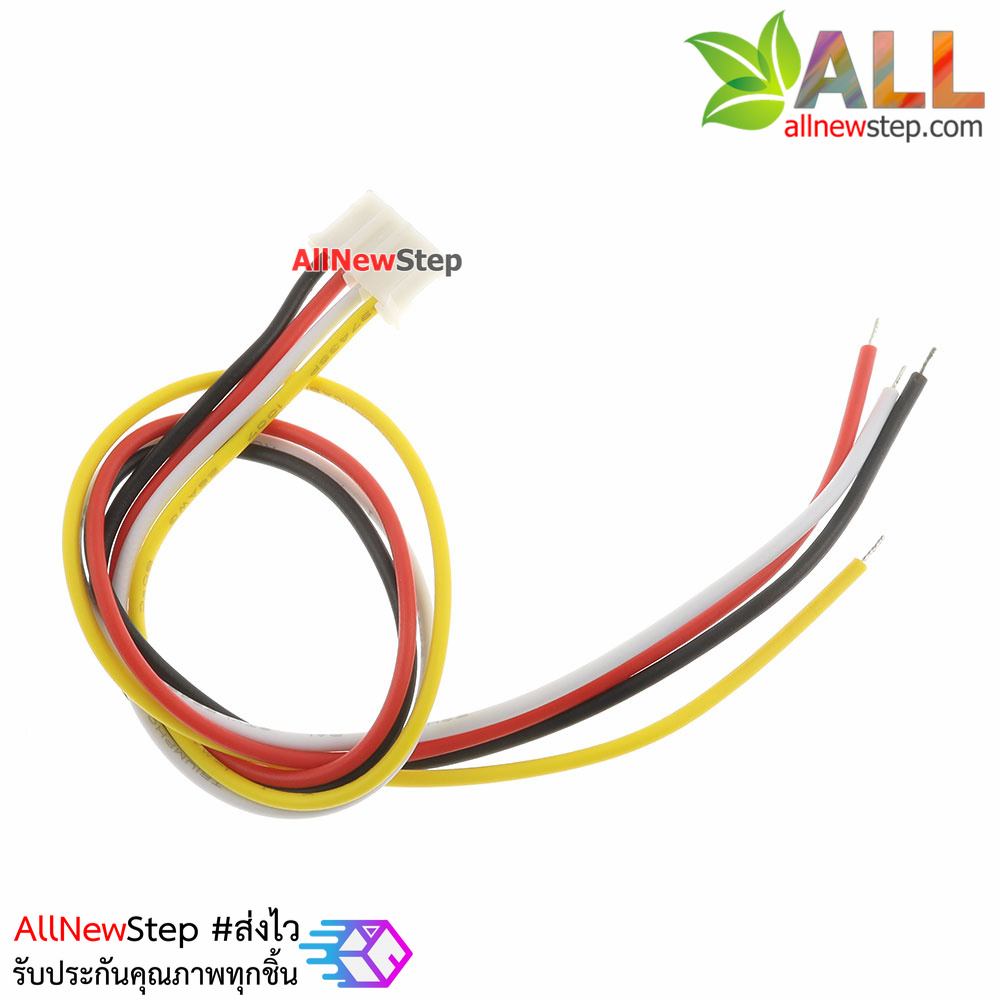 สายไฟ จัมเปอร์ PH2.0MM pitch terminal line สายแพ ระยะห่าง 2.0mm 4 เส้น ยาว 20cm
