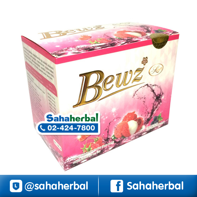 Bewz Detox บิว ดีท๊อกซ์ มีไฟเบอร์สูง ราคาถูก ฟรีของแถมทุกรายการ