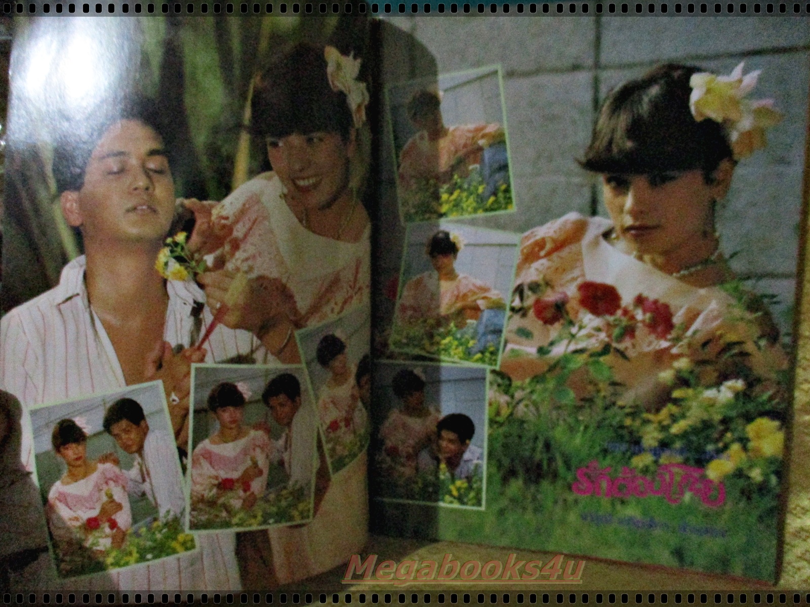 นิตยสารภาพยนตร์บันเทิง ฉบับที่0372 ปี2527 ปก เกรียงไกร อุณหนันท์ สินจัย หงษ์ไทย