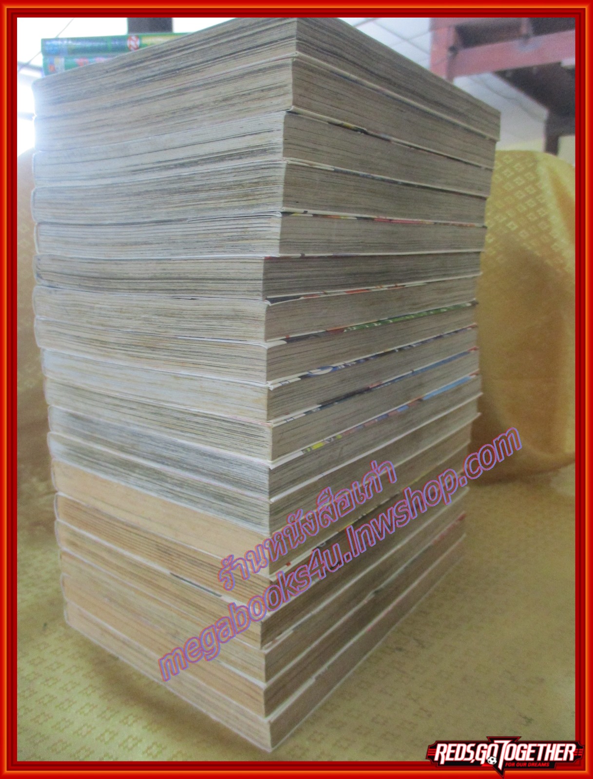 การ์ตูนบ้าน ลุ้นรักตามสายลม ครบชุด18เล่มจบ สนพ.วิบูลย์กิจ สภาพดี