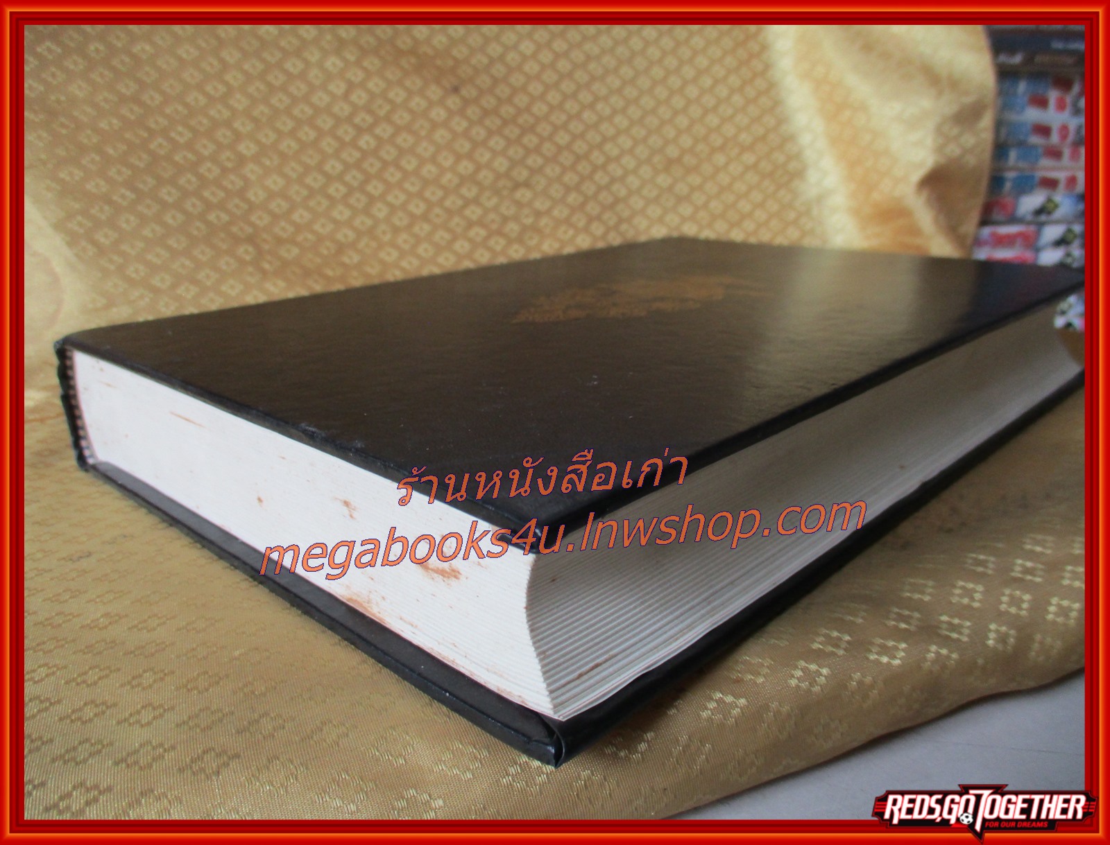 ธรรมโฆษณ์ของพุทธทาส เรื่อง อาสาฬหบูชาเทศนา