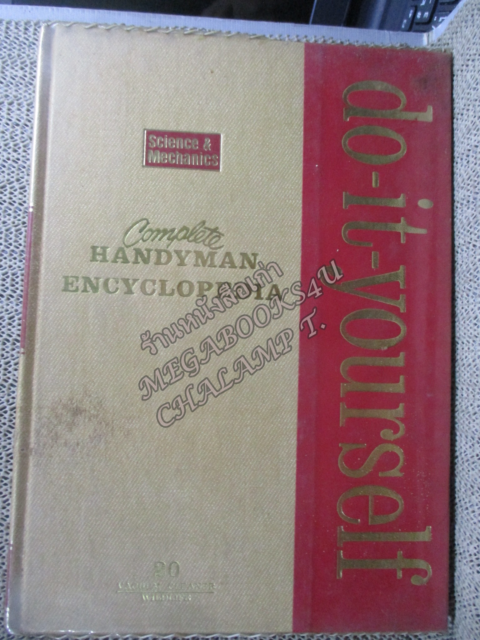 Handyman do-it—yourself ENCYCLOPEDIA No.20 /D.I.Y./ คู่มือซ่อมประจำบ้าน / การซ่อมเครื่องดูดฝุ่น / การเลือกสวิทช์ไฟ / การซ่อมเครื่องล้างจาน
