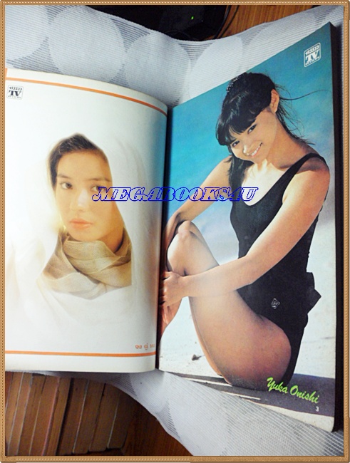 นิตยสารTV REVIEWS,ทีวีรีวิว ฉบับที่203 เมษายน 2532 สภาพดี