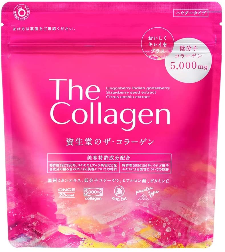 ชิเซโด้ คอลลาเจน Shiseido the collagen 5000 mg 126g (ขนาด21 วัน ) แบบผง exp 04/2021
