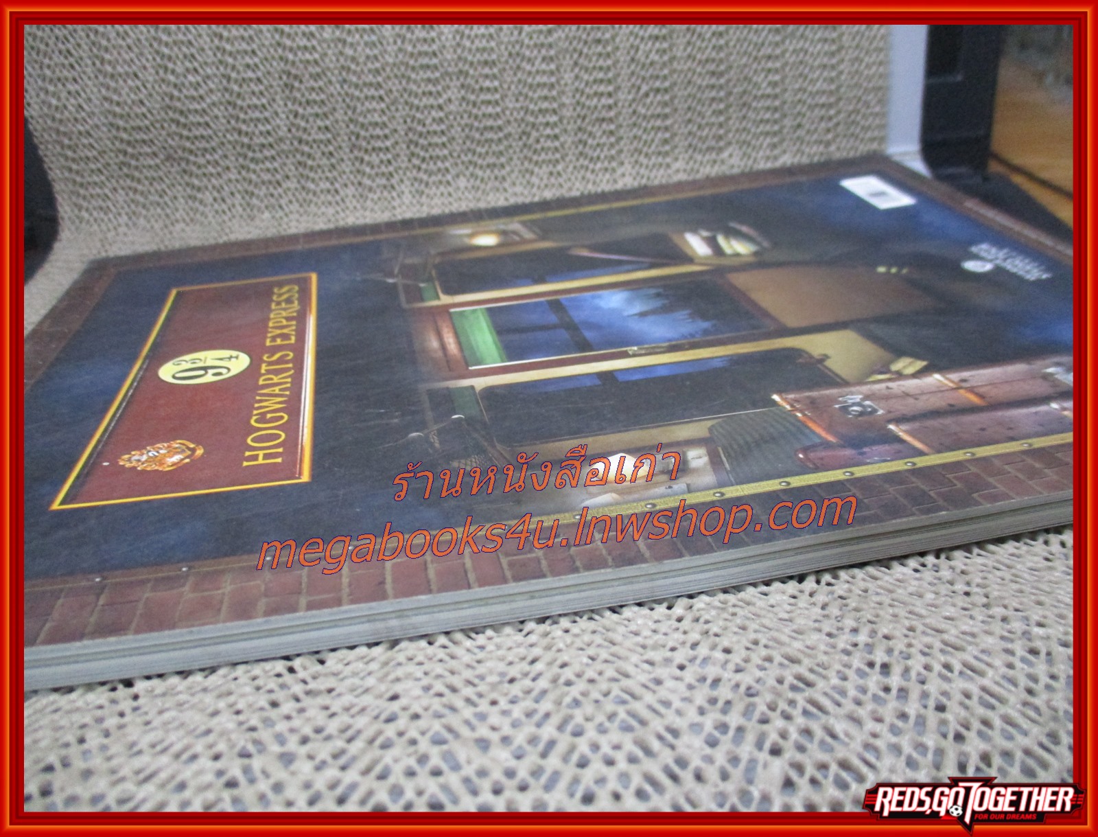 The Making of Harry Potter / Warner Bros. Studio Tour LONDON;THE OFFICIAL GUIDE เกร็ดข้อมูลเกี่ยวกับการสร้างภาพยนตร์แฮร์รี่ พอตเตอร์