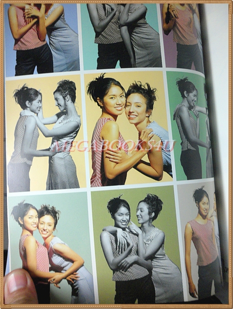 นิตยสารเธอกับฉัน เล่ม312 ธันวาคม 2539 สภาพดี ปก เบนซ์ พรชิตา