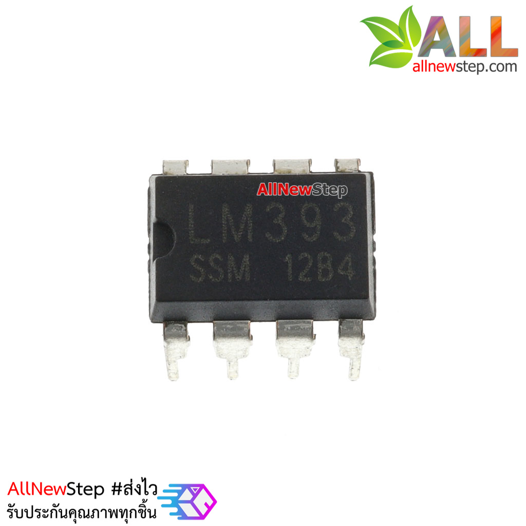 IC LM393