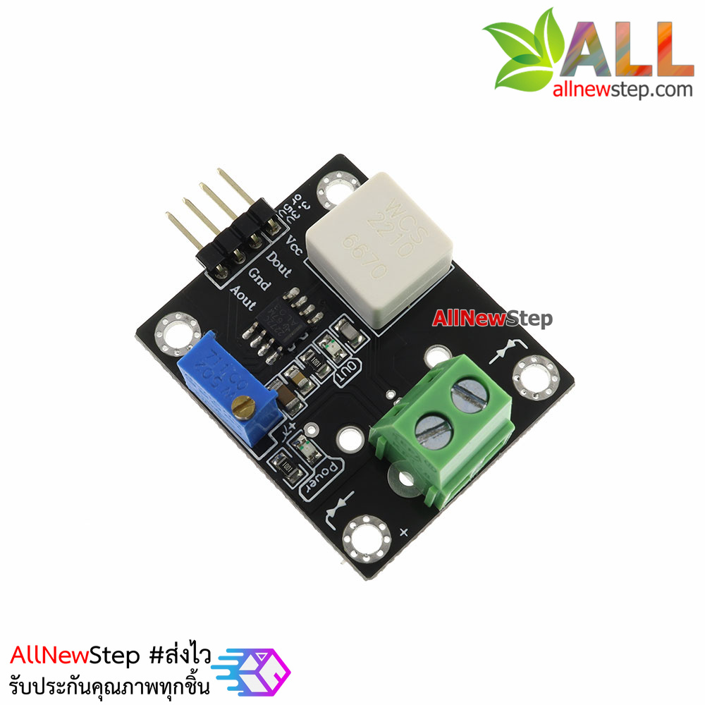 WCS2210 Hall Effect DC and AC Current Sensor Module