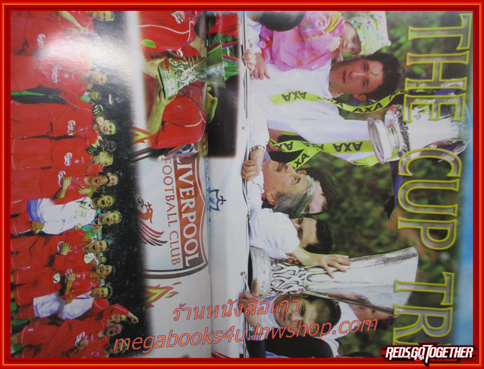 นิตยสารลิเวอร์พูล ฉบับ EXTRA ลิเวอร์พูล ฉลองแชมป์ยูฟ่า คัพ สมัยที่3 ปี2544