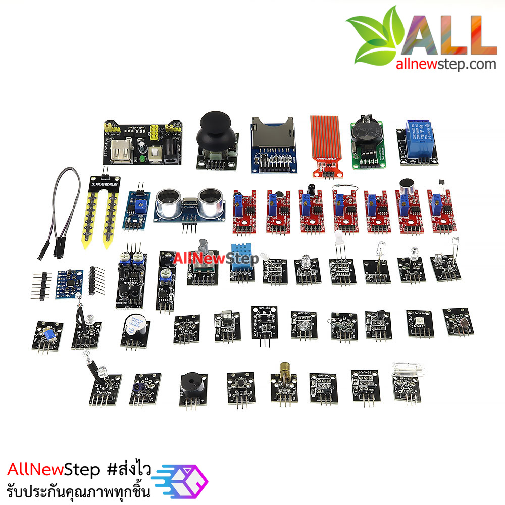 ชุดโมดูลเซนเซอร์ 45 in 1 อุปกรณ์ทดลอง 45 in 1 sensor module starter kit แบบไม่มีกล่อง