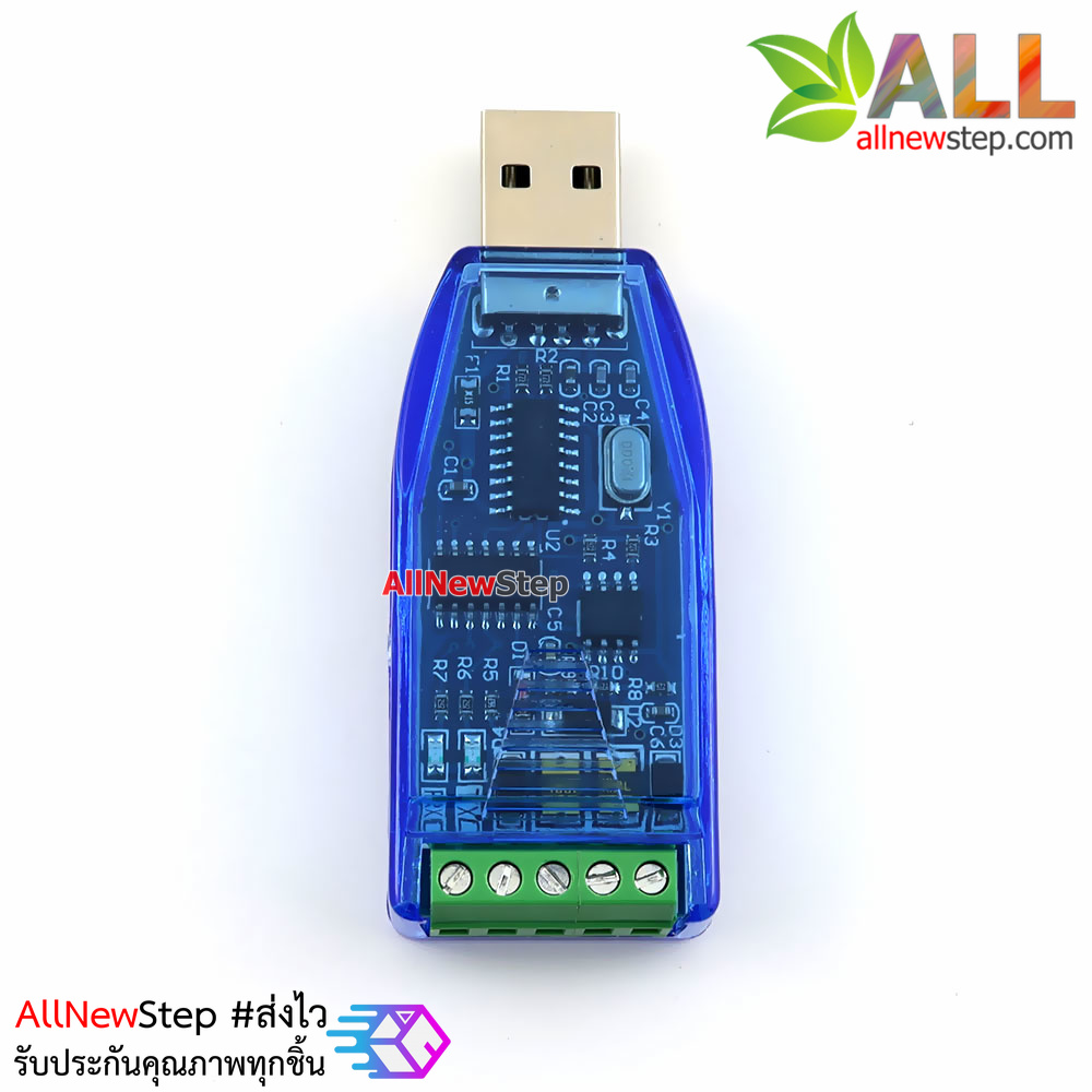 โมดูล USB to RS485 Industrial grade USB to RS485 TVS protection U485