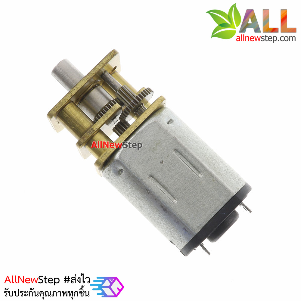 GA12-N20 reducer motor smart car 6V micro DC gear reducer motor low speed motor