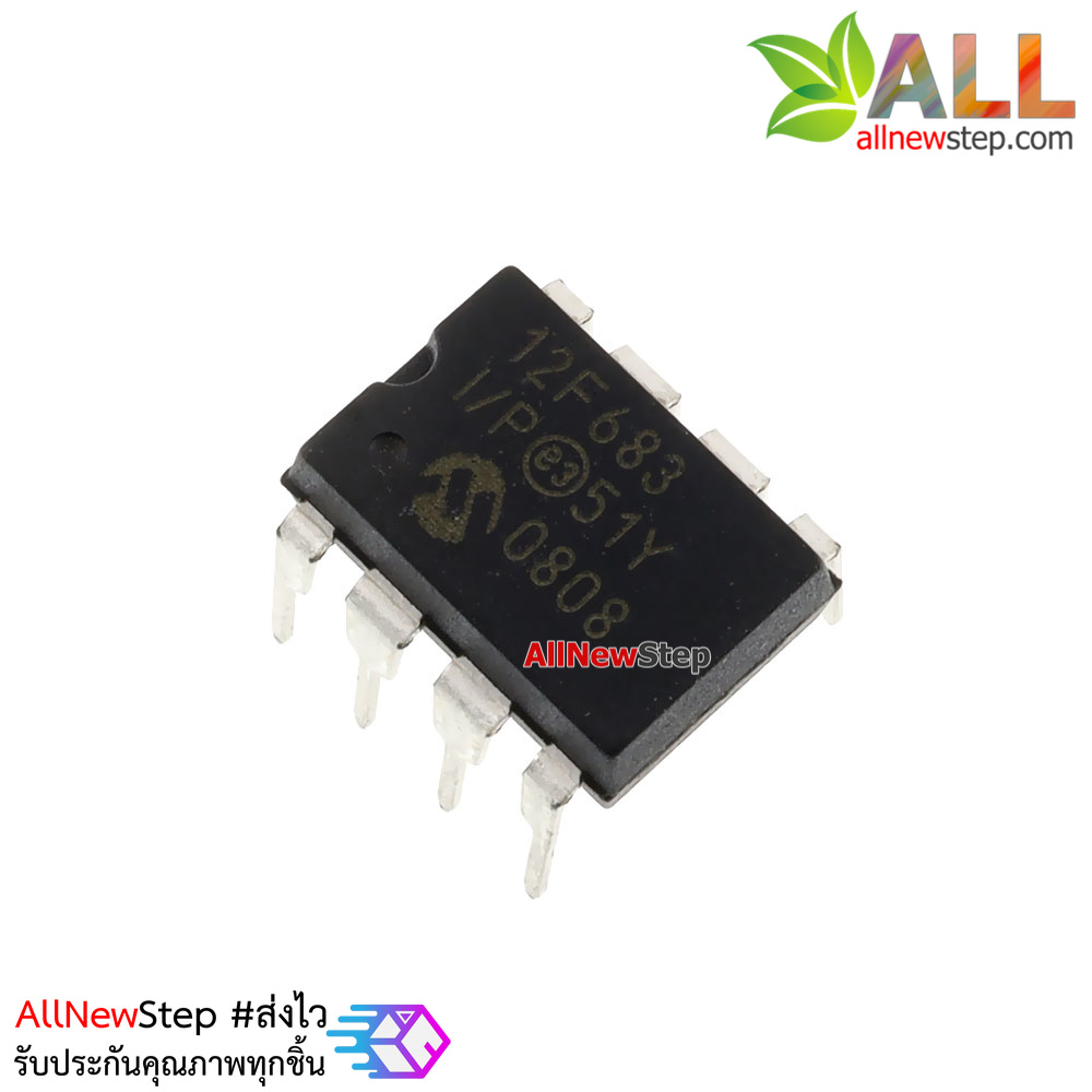 PIC 12F683 IC PIC12F683