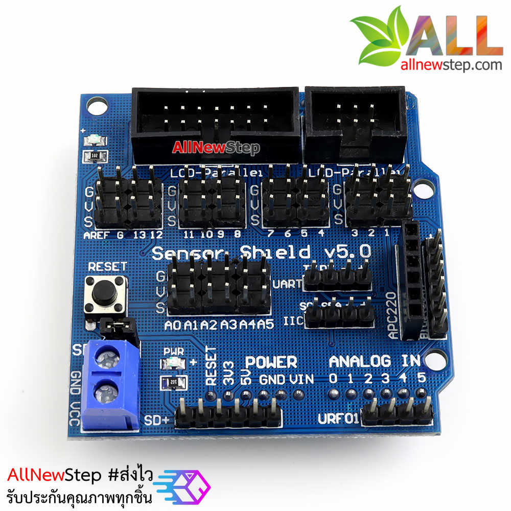 Uno R3 Sensor Shield V5.0 for Arduino