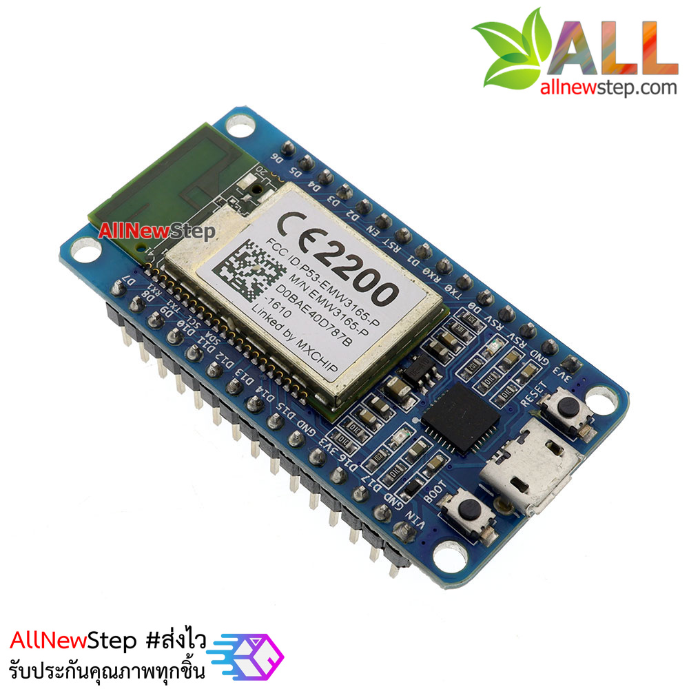 WiFiMCU Development Board with EMW3165
