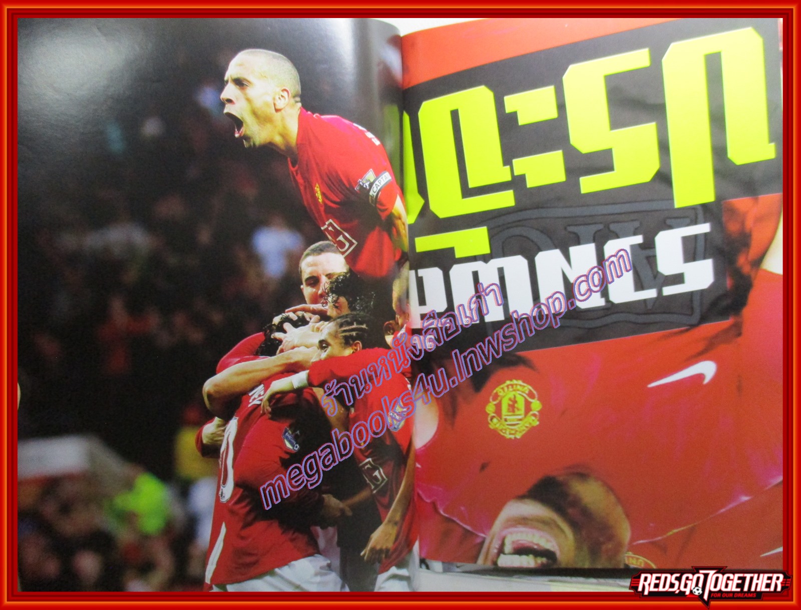 นิตยสาร แฟนผีPROJECT ฉบับที่047 ปี2550 มีโปสเตอร์ขนาดใหญ่แถมในเล่ม