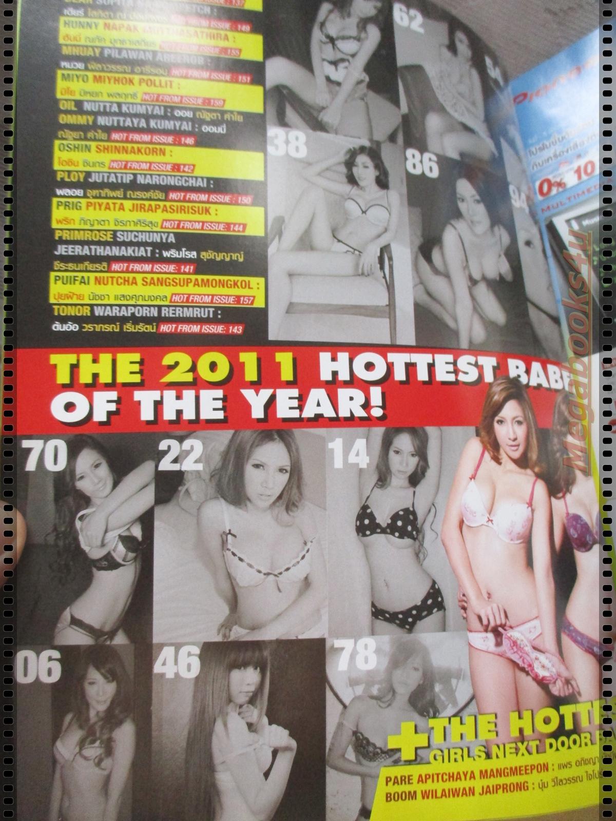 นิตยสารZOO ฉบับTHE 2011 HOTTEST BABES ปี2554