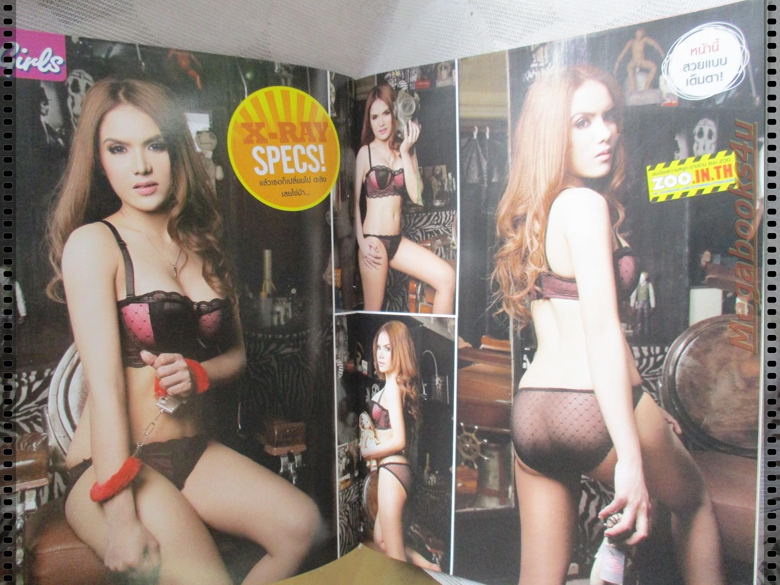 นิตยสารZOO ฉบับ274 ปี2556 ปก GIRLS NEXT DOOR 2013