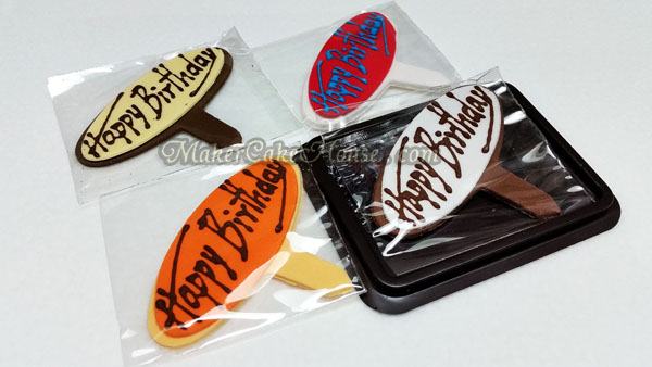 กัมเพสรูปป้าย Happy Birthday ( 4 ชิ้น )