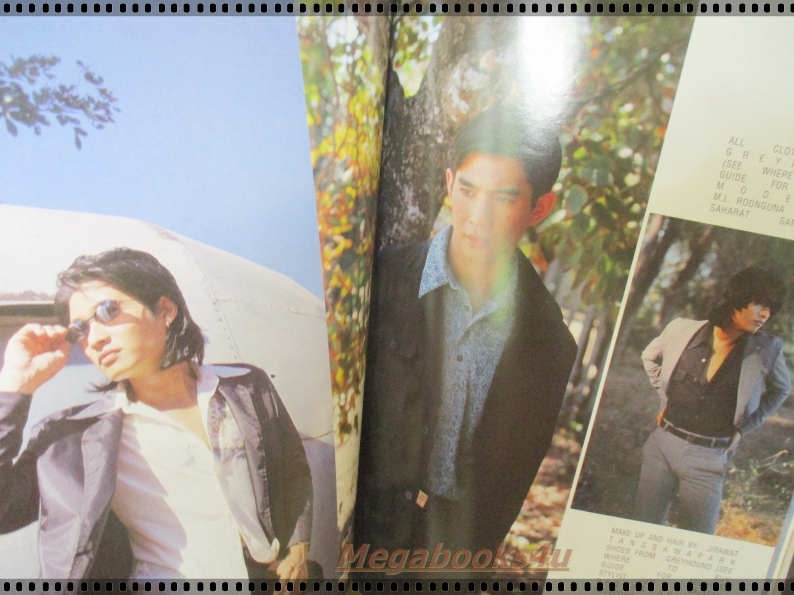 นิตยสารอิมเมจ IMAGE ปีที่09 ฉบับที่01 ปี2539 ปก ธรัญญา สัตบุศย์