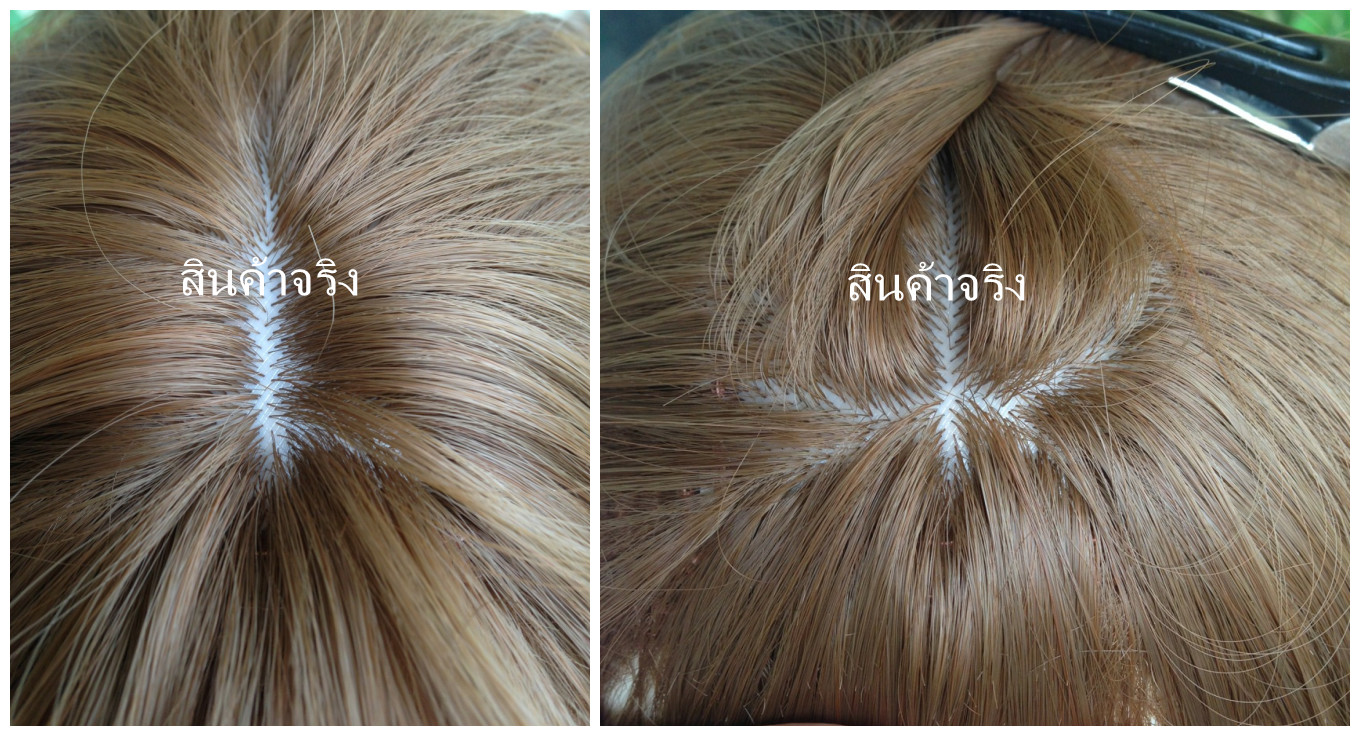 SW207 วิกผมหนังศรีษะเทียม วิกผมหนังศรีษะกว้าง หน้าม้าซีทรู ทรงผมสั้นระดับไหล่ ช่วงปลายผมจะมีโวลุ้มเล็กน้อย ทรงสวยธรรมชาติมาก หนังศรีษะคล้ายหนังศรีษะจริง ( ทรงผมเเละเส้นผมเหมือนจริงเกือบ 100% )