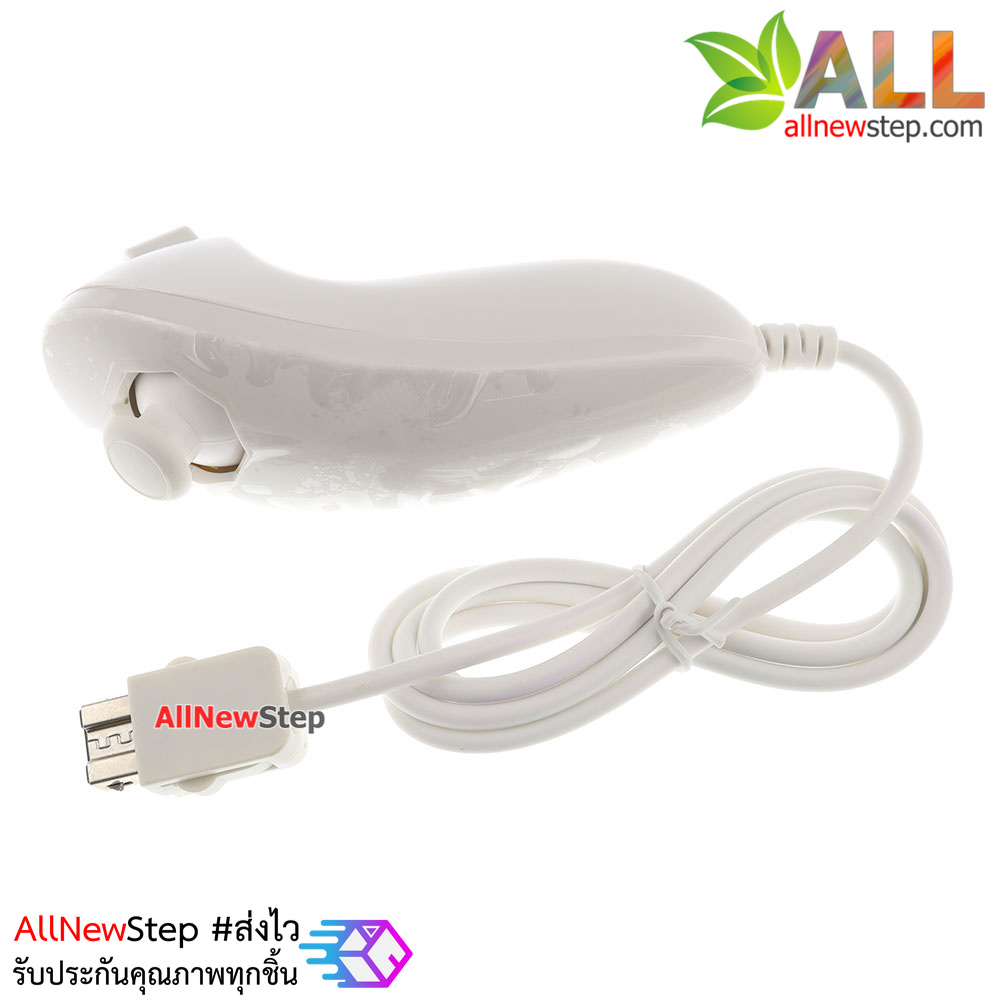 nunchuck controller remote for Nintendo Wii nunchuk
