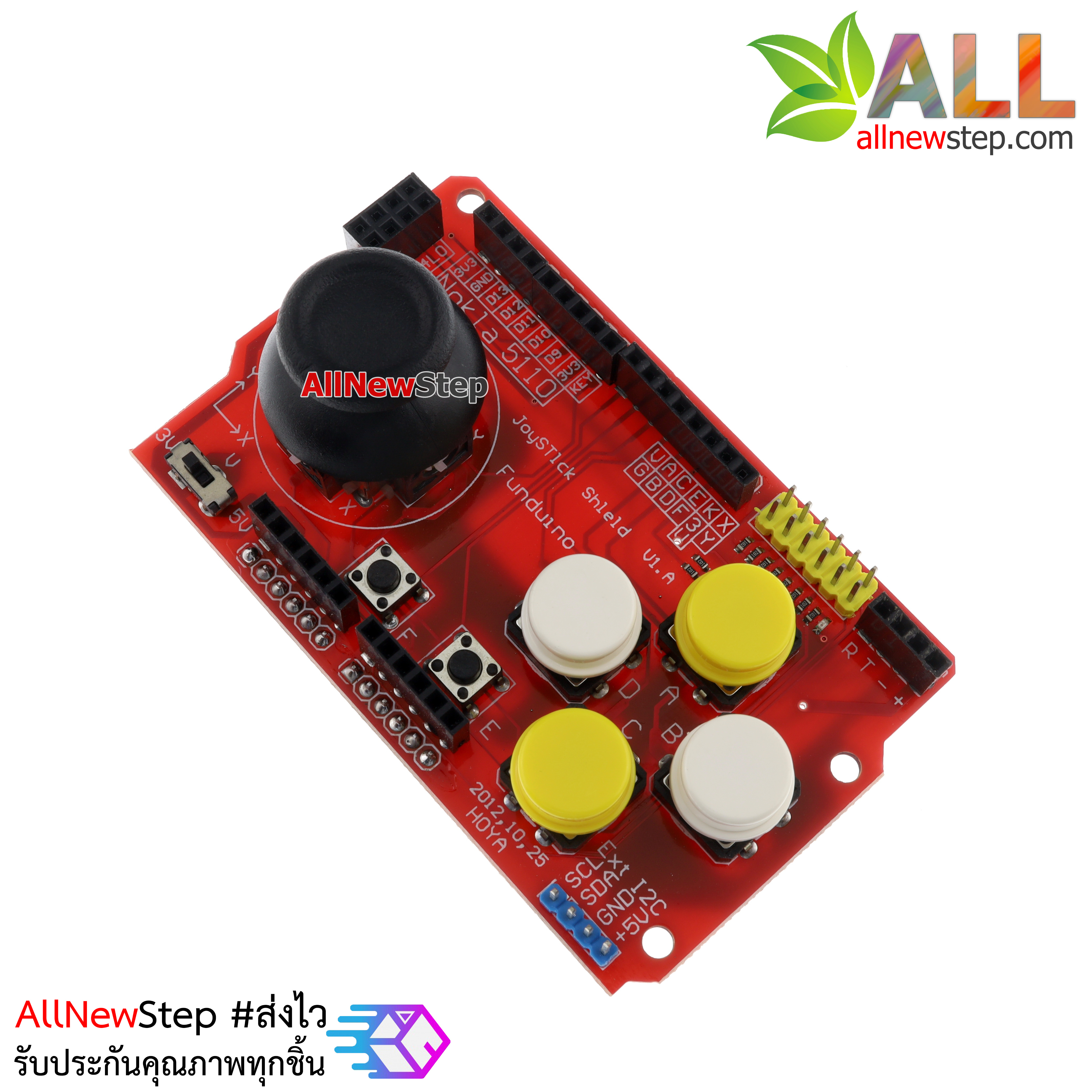 JoyStick Shield expansion board for arduino