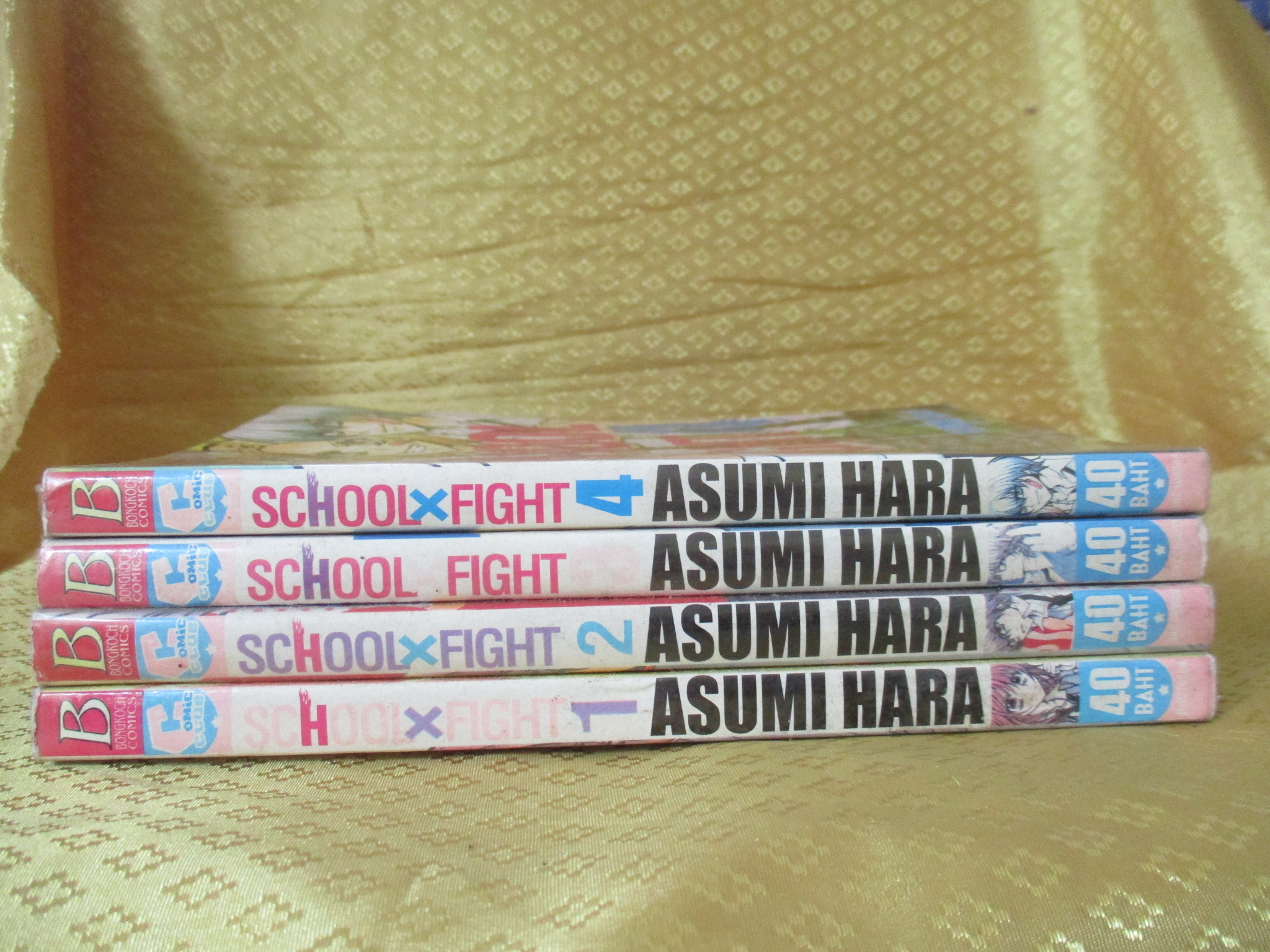 การ์ตูนเช่า School x Fight ครบชุด4เล่มจบ สนพ.บงกช ห่อปก ไม่แม็กซ์