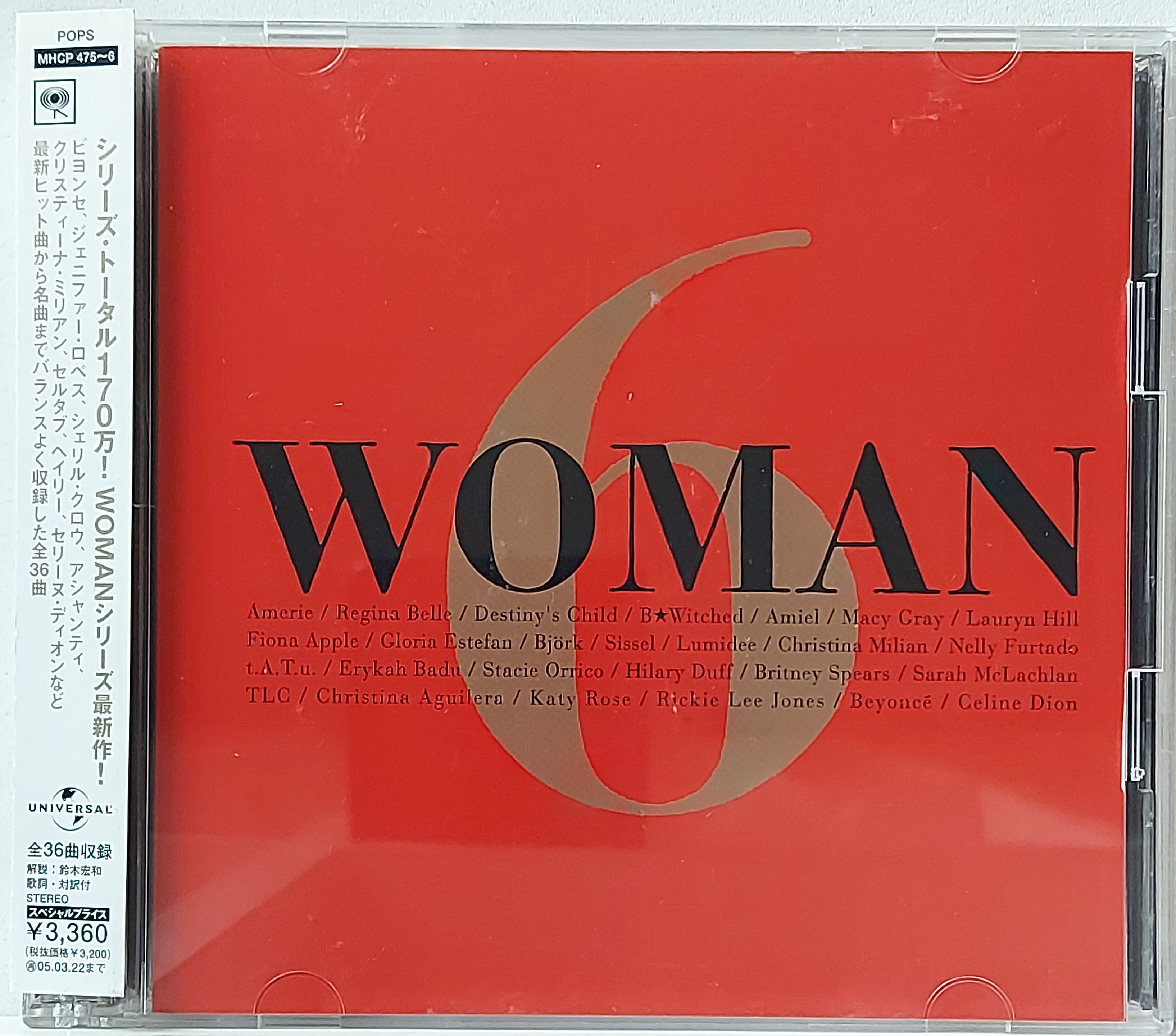 Used CD,Woman 6 (B)(Various Artists)(2004)(Japan)