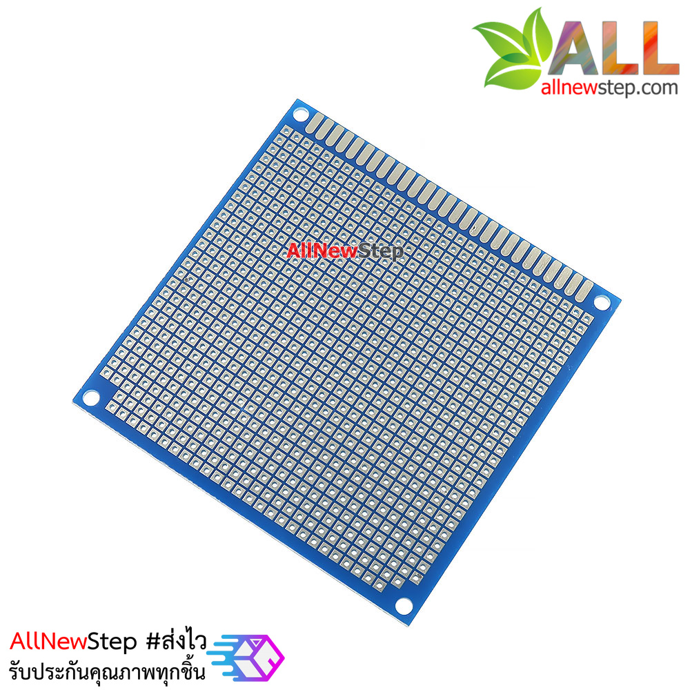 PCB แผ่นปริ๊นอเนกประสงค์ pcb 8x8 สีฟ้า