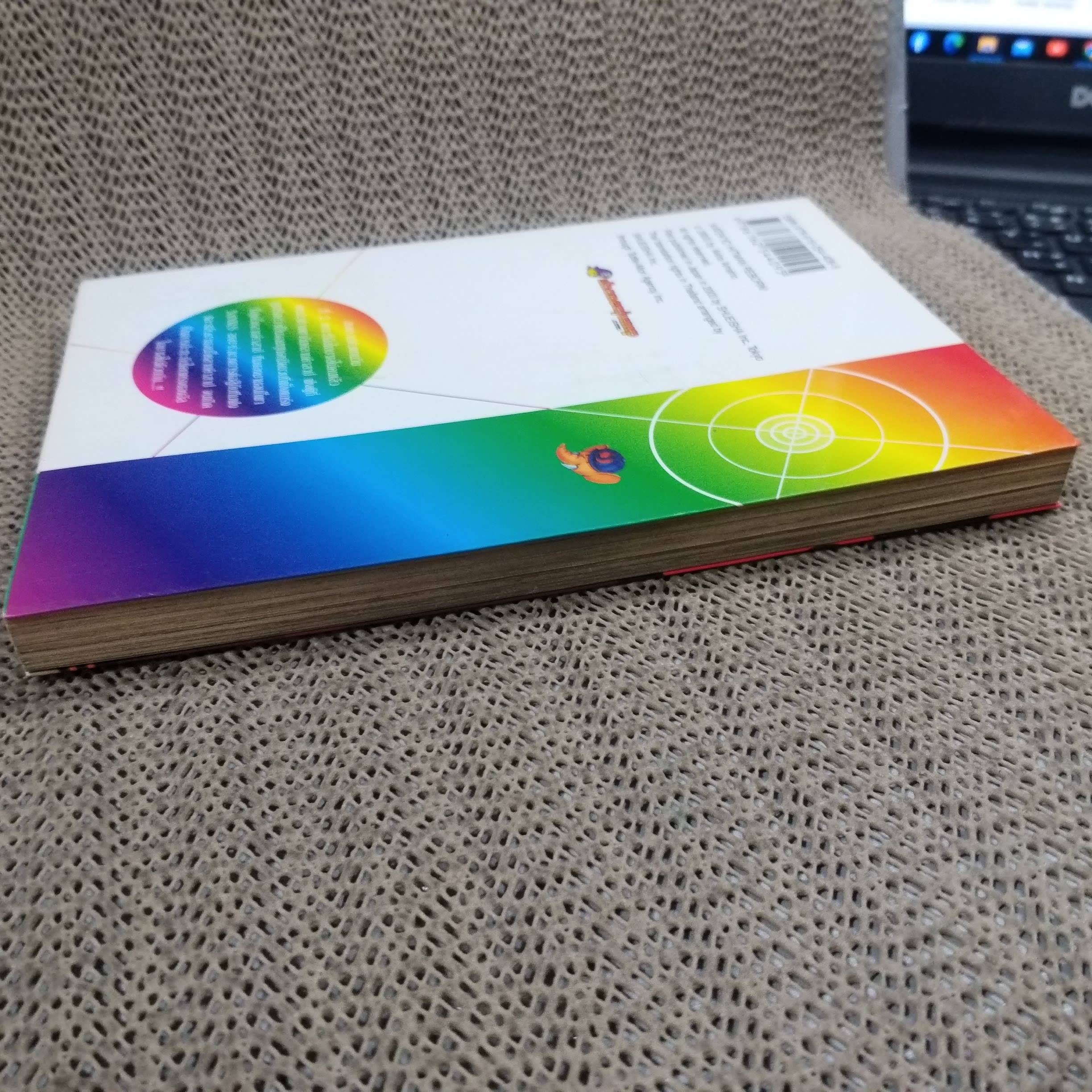 การ์ตูนบ้าน REBORN รีบอร์น ครูพิเศษจอมป่วน เล่ม39 โดย AKIRA AMANO สนพ.สยามฯ