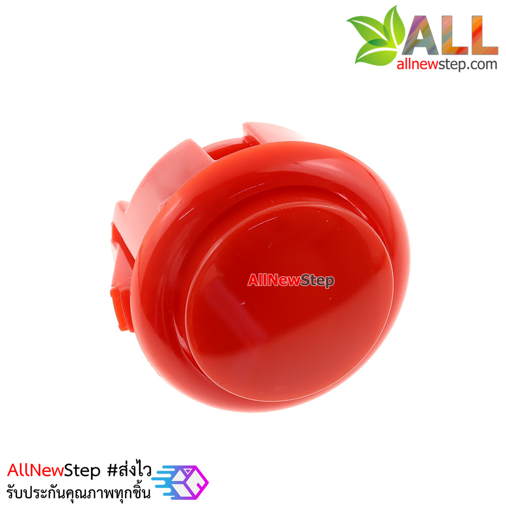 Arcade Push Button สวิตช์ปุ่มกดติดปล่อยดับ สีแดง
