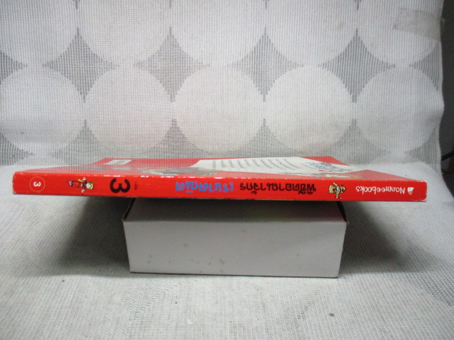 การ์ตูนความรู้คณิตศาสตร์ พิชิตอาณาจักรเรขาคณิตเล่ม03