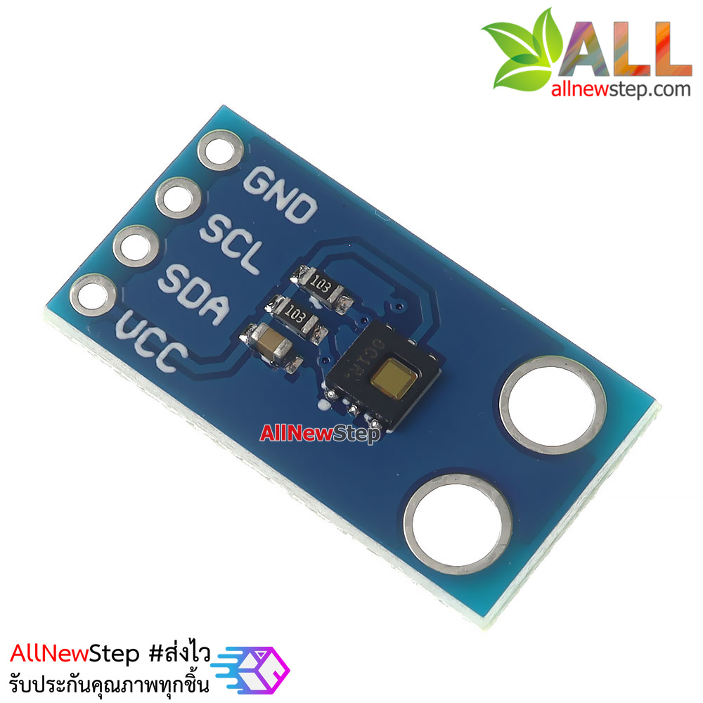 HDC1080 เซนเซอร์วัดอุณหภูมิและความร้อน HDC1080 hight precision temperature and humidity sensor module