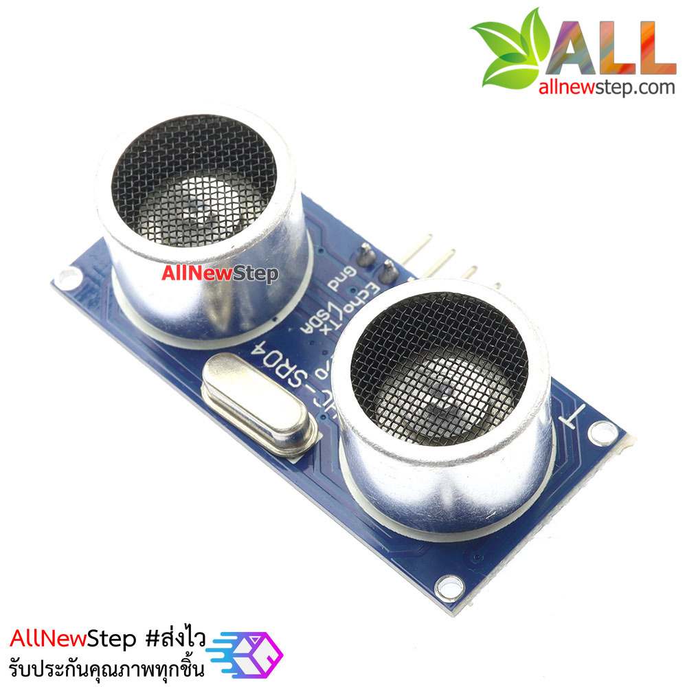 Ultrasonic SR04 เซนเซอร์ Ultrasonic Module HC-SR04 Distance Measuring Transducer Sensor
