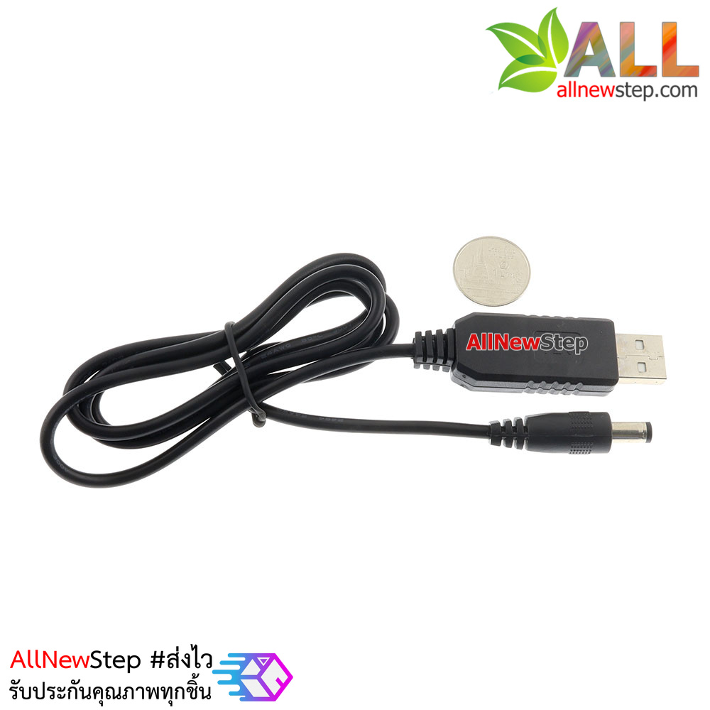 โมดูลแปลงไฟจาก 5V USB เป็นไฟ 5V Jack 5.5x2.1mm USB boost line 5V to 5V module power supply