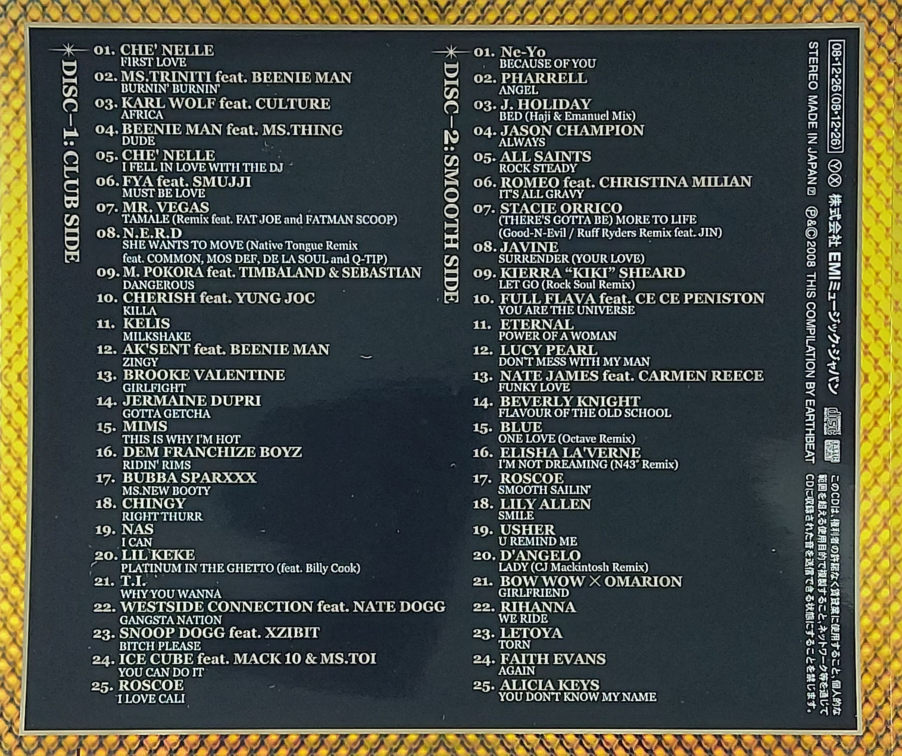 Used CD,V.I.P. HOT R&B HIPHOP TRAX BEST MIX (B)(2CD)(Various Artists)(2008)(Japan)