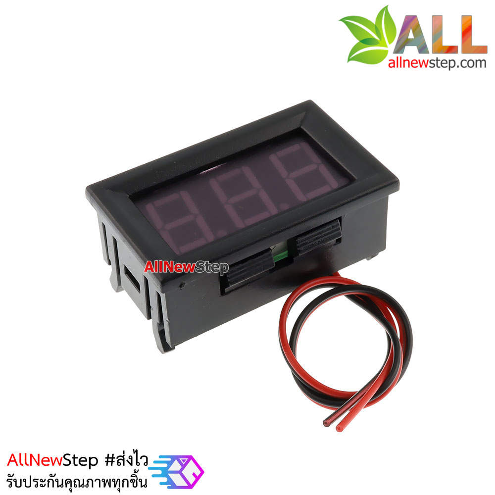ดิจิตอลโวลต์มิเตอร์ 5-28 โวลต์ สีน้ำเงิน 0.56 นิ้ว Digital DC Voltmeter 5-28V Module