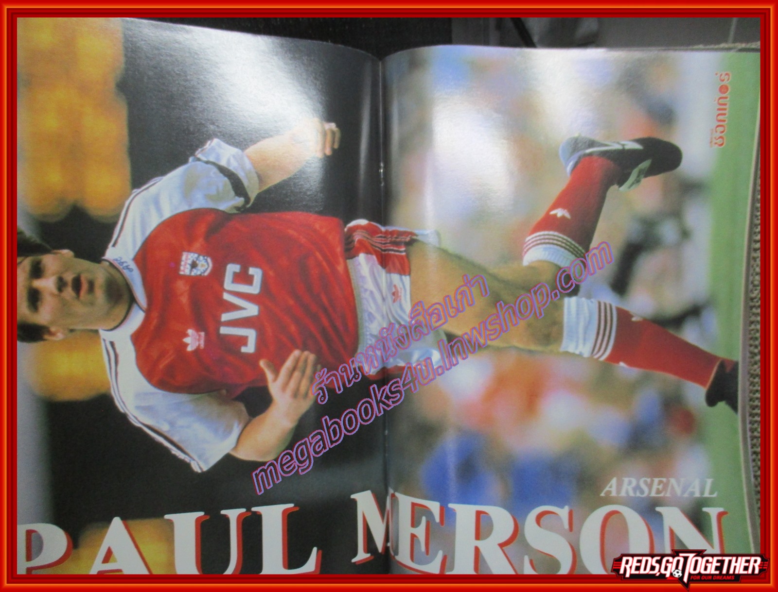 สตาร์ซอคเกอร์รายสัปดาห์ ฉบับที่0703 ปี2534