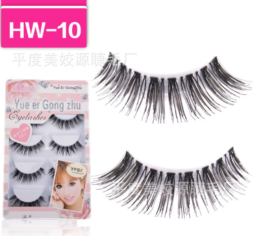 HW-10 ขนตาเอ็นใส (ขายปลีก) เเพ็คละ 5 คู่