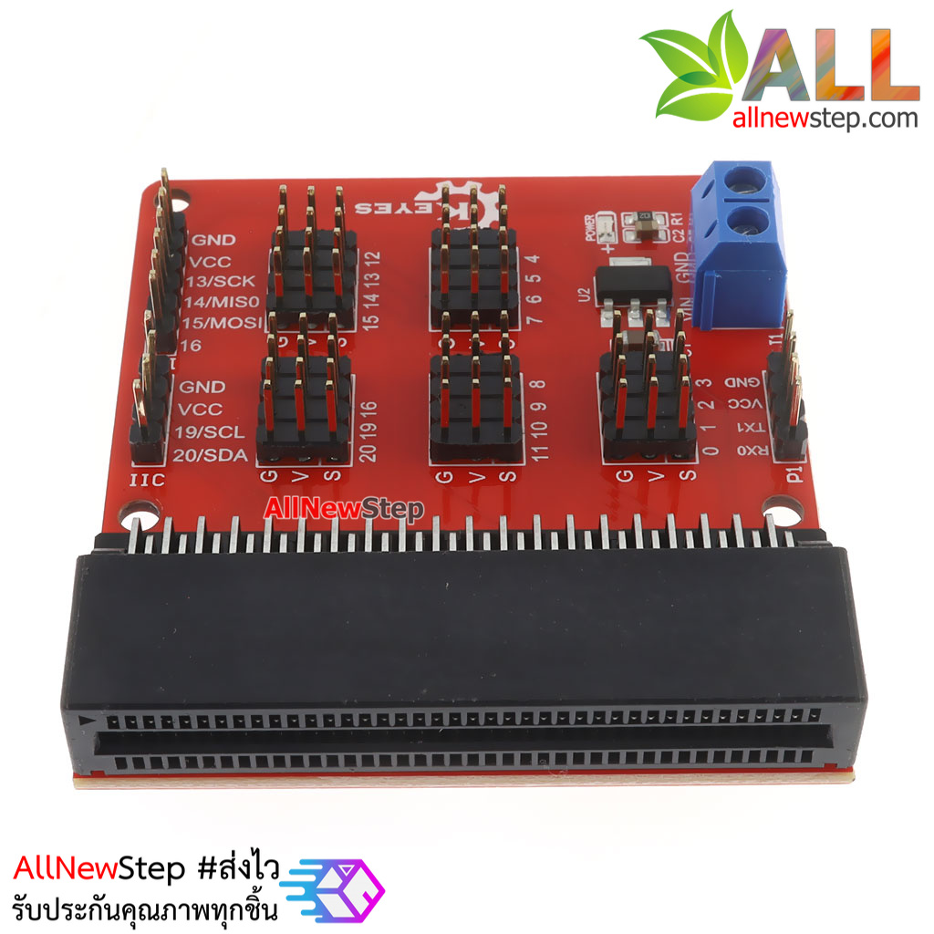 Micro:bit บอร์ดขยายขา Micro:bit พร้อมบอร์ดทดลอง prototype development expansion board