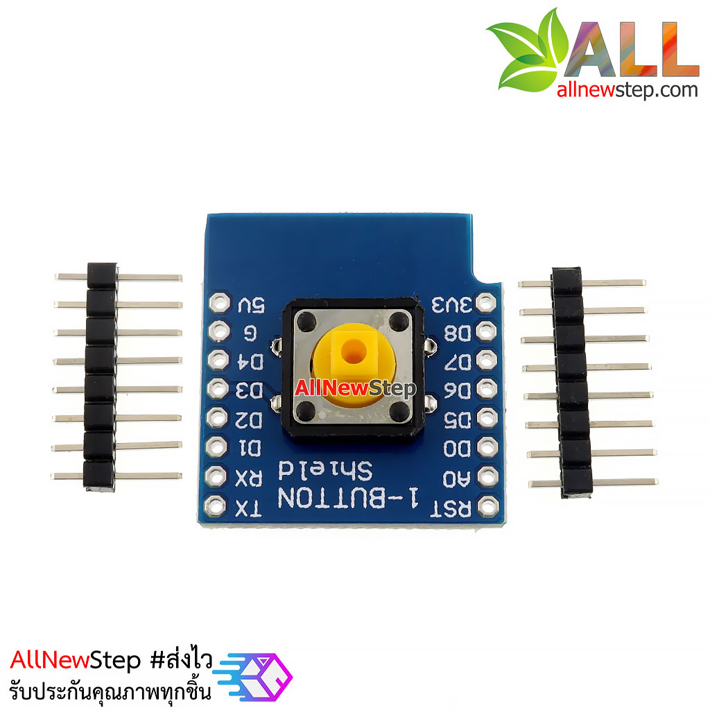WeMos D1 Mini Switch Button Shield