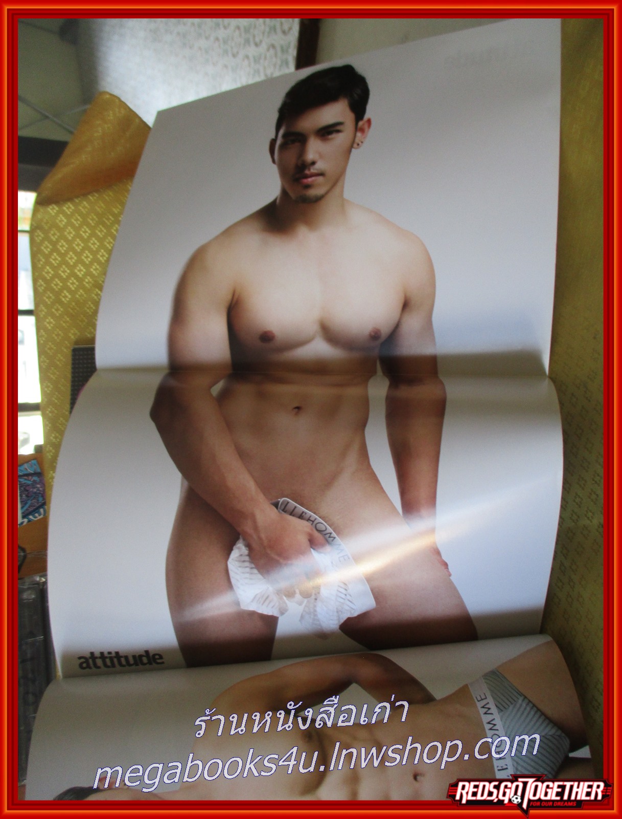 นิตยสารATTITUDE แอตติจูด ฉบับที่17 ปี2555 ปก แบงค์ วงแคลช