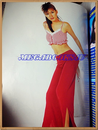 นิตยสารทีวีพูล ปก11นางเอก,ครบรอบ11ปี ฉบับที่524,มิถุนายน 2543 สภาพดี