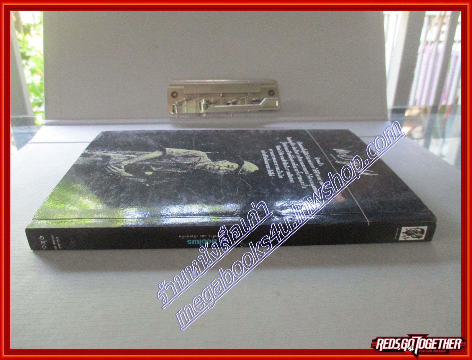 นวนิยายล่องไพร ตอนป่าช้าช้าง และ เจ้าแผ่นดิน โดยน้อย อินทนนท์ (มือสอง) (สภาพ85-95%)