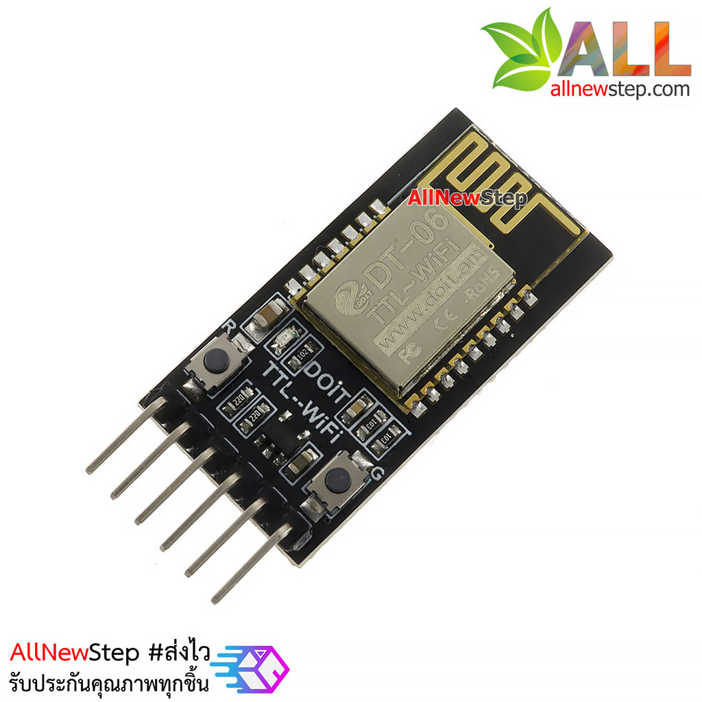 ESP8266 TTL to WiFi DT-06 WiFi serial port module TTL to WiFi ESP-M2